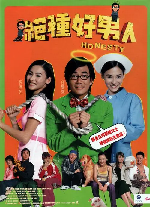 大胸已婚女人被