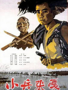 视频一区二区国产无限在线观看